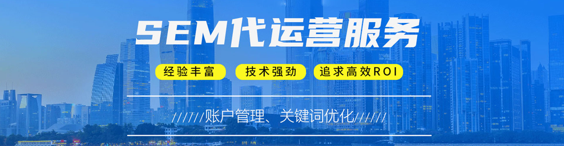 德惠知乎信息流