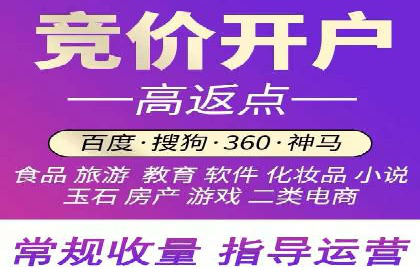 知乎信息流广告如何结合用户行为分析——案例详解
